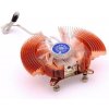 PRIMECOOLER PC-VGAHG3CU HYPERGRAPHIC, PC-VGAHG3CU