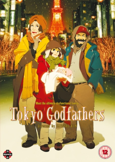 Tokyo Godfathers DVD