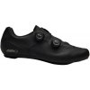 Cyklistické tretry Giro Regime II Black EUR 47