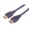PremiumCord KPHDM21-015 HDMI kábel 1,5 m HDMI typu A (štandard) čierny