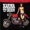 Karma To Burn - Karma To Burn Slight Reprise