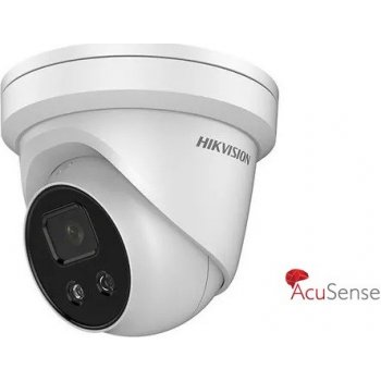 Hikvision DS-2CD2386G2-ISU/SL(2.8mm)