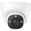 Reolink P324 biela / Vonkajšia IP kamera / 2560 x 1920 / IP67 / mikrofón repro / IR / PoE (6975253983742)