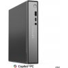 Lenovo TC Neo 55q 13GT000DCK