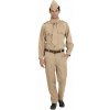 Kostým Vojak II - Vojna Vojna, Vojak S