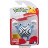 Pokémon Battle figurka - Poliwhirl 5 cm