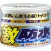 Soft99 Water Block Wax Super Splash Light 300 g