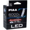 PIAA Gen4 LED náhrady autožiaroviek H8/H9/H11/H16 6000 K so zabudovaným štartérom LEH182