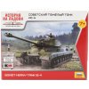Zvezda IS-4 1:100