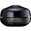 Shiseido Regeneračný krém na očné okolie a pery Future Solution LX (Eye & Lip Contour Regenerating Cream) 17 ml