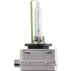 Žiarovka, diaľkový svetlomet PHILIPS 85415SYC1