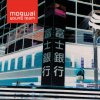 MOGWAI - Young Team / Blue / Vinyl / 2LP [2 LP]