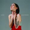 Bardo Julia - Bauhaus L'appartamento [CD]