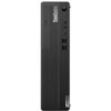 LENOVO THINKCENTRE M70S 12U80006CK