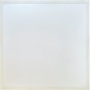 Greenlux DAISY LIBRA 60W NW 6200/7320lm - Vstavaný LED panel typu backlight GXDS149