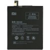 Baterie Xiaomi BM49, Xiaomi Mi MAX 4760/4850mah Li-Pol - originální