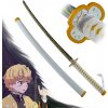 Ninchirin Katana 