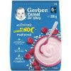 Nestlé / GERBER GERBER Cereal mliečna kaša malinová Dobrú noc 230 g