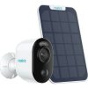REOLINK bezpečnostná kamera Argus B310, 2.4 GHz, USB-C, Solárny panel, biela