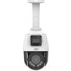 Uniview IPC9312LFW-AF28-2X4, 2x 2Mpix IP duálna PTZ kamera, Zoom 4x (106.6-30.6 °), IR 50m