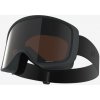 WEDZE Lyžiarske a snowboardové okuliare G 100 S3 do jasného počasia čierne L