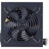 Cooler Master MWE 650 Bronze V2 650W MPE-6501-ACAAB-EU