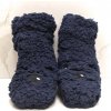 Detské thermo tmavomodré ponožkové kapce DOGGIE