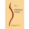 The Poems of Nakahara Chuya (Nakahara Chuya)(Brožovaná)