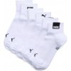 Puma QUARTER SOCKS 3P 947562-03