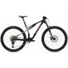 Giant Anthem X Advanced SL 3 2026