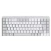 Logitech® MX Mechanical Mini for Mac Minimalist Wireless Illuminated Keyboard - PALE GREY - US INT'L - EMEA (920-010799)