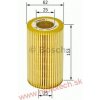 KOLBENSCHMIDT olejový filter SDI,TDI- /50+66+74+81+96KW/ - 074115562