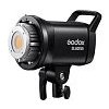 Godox SL60IIBi Bi-Color LED foto/video svetlo Bowens 75W
