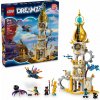 LEGO stavebnica LEGO® DREAMZzz™ 71477 Sandmanova veža (5702017584232)