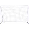 Brána na futbal SEDCO UDS221 213x152x76 cm