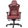 Anda Seat Kaiser Series 2 Premium XL Maroon
