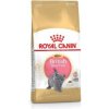 Royal Canin British Shorthair Kitten suché krmivo pro kočky 400 g Dospělý jedinec Drůbež