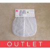 Motherhood Vak na spanie 2v1 Grey Classics 3 tog