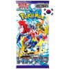 Nintendo Pokémon Raging Surf Booster - kórejský
