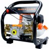 NAKAYAMA 2-TAKTOVÝ POSTREKOVAČ BENZINOVY 26cc (NS2610)