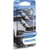 Žiarovka, smerové svetlo PHILIPS 12036WVUB2
