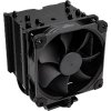 Noctua NH-U9S chromax.black