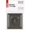 A6000.2 Zásuvka s USB 2,1A max., antracitová EMOS