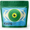 KYOTO Rwanda Mbilima (ŠPECIÁLNA KÁVA) 250 g