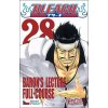 Bleach 28, Baron´s Lecture full-course, Kubo Tite, 2021