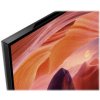 Sony Bravia FWD-75X80L