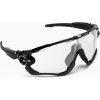 Slnečné okuliare Oakley Jawbreaker 0OO9290