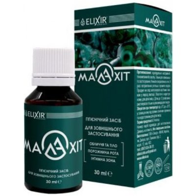 Elixir Malahithygienický a kozmetický prípravok na ošetrenie pokožky a slizníc 30 ml