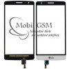 Dotykové sklo LG G3s mini D722 Biele