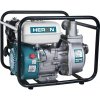 Heron 8895101 - Čerpadlo drenážne, 600l/min, 7m/28m